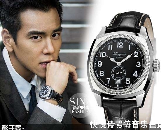 浪琴 浪琴手表哪个系列最好?资深鉴表达人给您推荐一款最合适的浪琴表