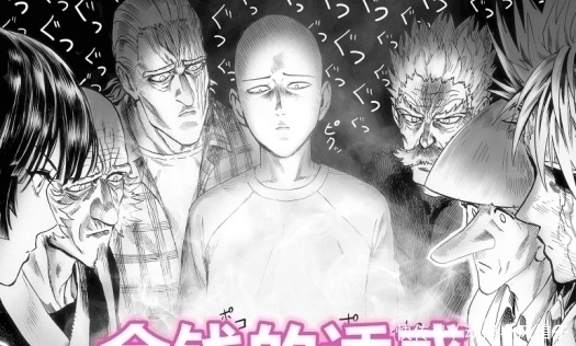 一个字|一拳超人:琦玉不再收弟子的原因,始终逃离不开一个字!