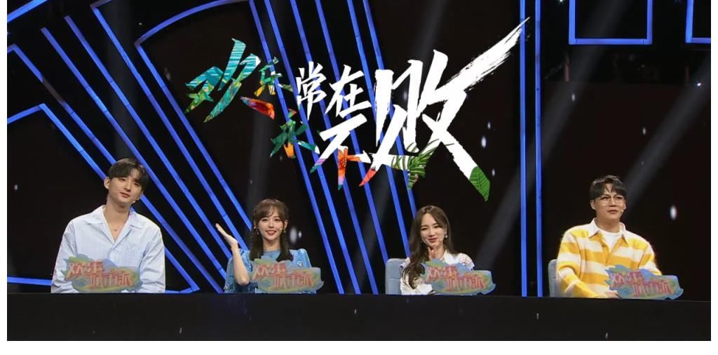 张蕾主持的央视新综艺节目,反响远没有预期好,有四个方面的原因