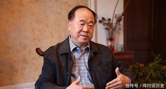 莫言$莫言本该获得敬重,为何读者却对他冷言冷语?你看看他做了什么