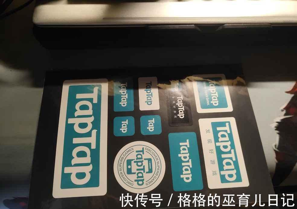 心动公司|海外月活猛增484.4%，TapTap做对了什么？