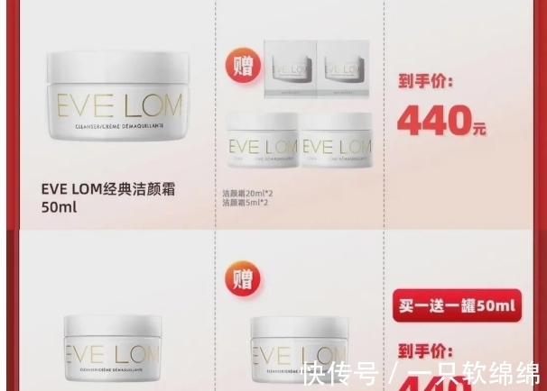 双11|尴尬的双12：买家不需要，商家赔不起