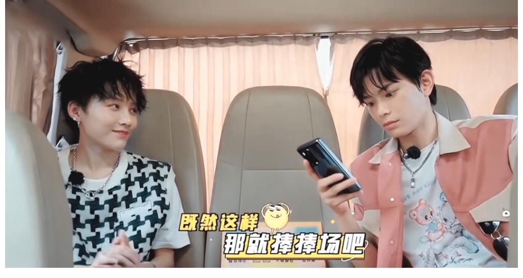 打卡|刘雨昕没有岳云鹏带队，美食打卡输给了杨迪，太惨了