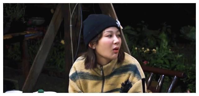 再甜的瓜也是强扭的!《向往的生活》杨紫说出女明星择偶的尴尬