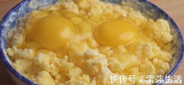 蒸糕|玉米面最好吃的做法,加1个苹果,养胃助消化,孩子特别喜欢吃!