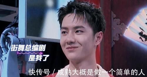 《街舞4》隊(duì)長(zhǎng)將組建戰(zhàn)隊(duì)，王一博想要尼爾森，一波王炸實(shí)力超群