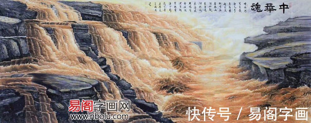 平远法&画家周金阊的山水画为什么备受推崇？