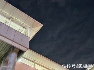 天玑|vivo S12上手简评：“全面担当”让美貌与性能并存