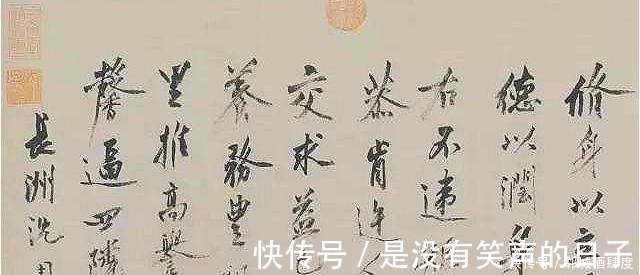 父亲$儿子留下一张破纸,被丢在窗台8年,父亲10块钱卖掉,现价值2亿!