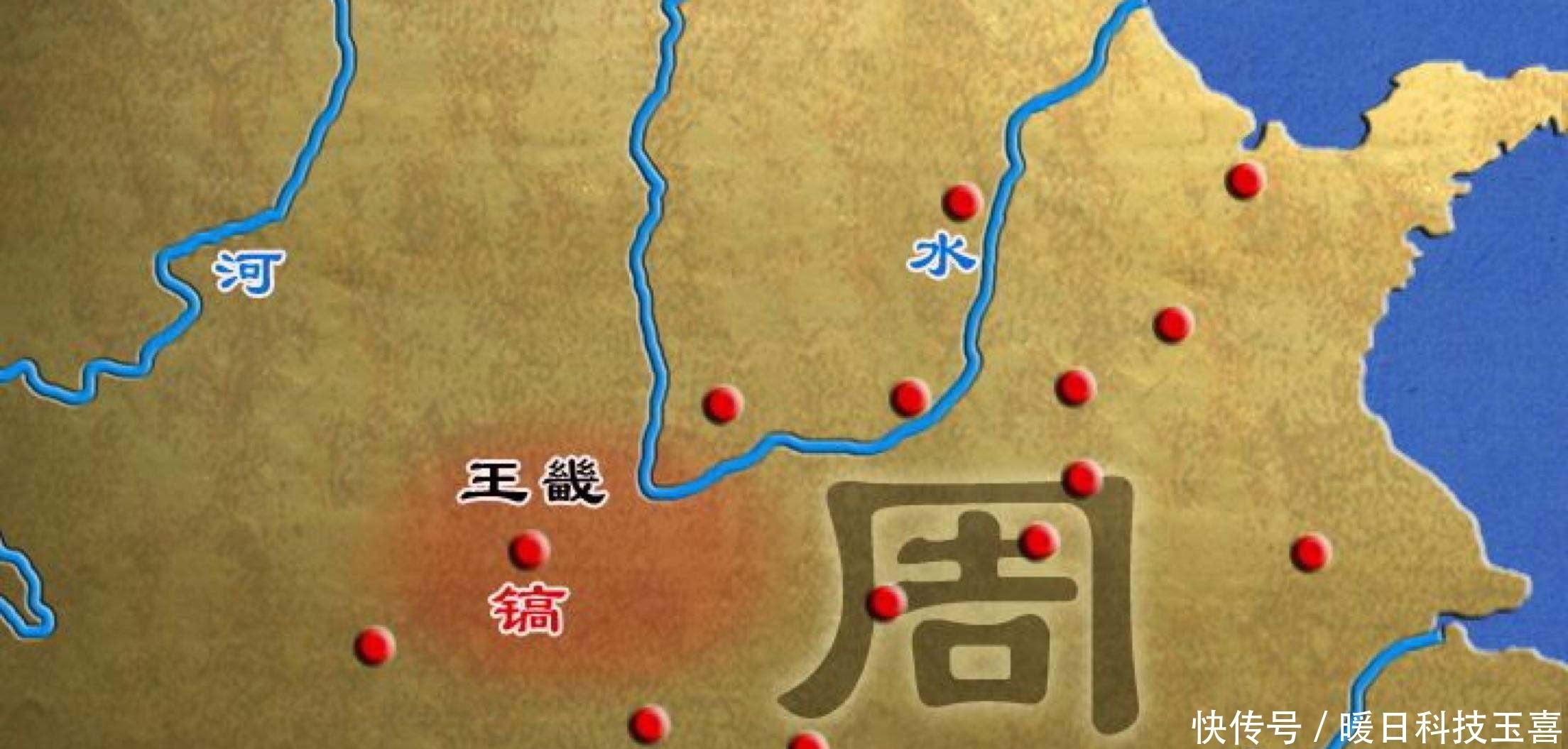 着重|周王室的悲哀:着重分封的诸侯都被灭了,看不起的诸侯都崛起了