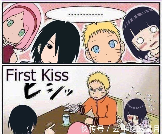 佐助|鸣人官配是女版佐助网友制作火影番外,女版佐助为鸣人生4个娃