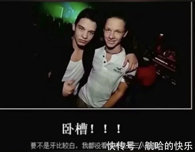 奥特曼|爆笑神评丨奥特曼灭绝了?光消失了?