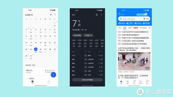 rerealme 真我GT2 Pro测评：轻薄、直屏、全能旗舰？