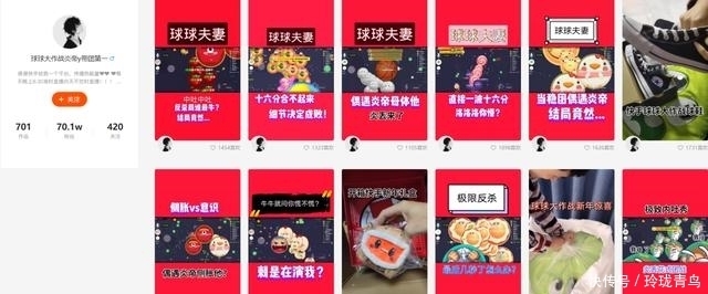 MK体育浚县正月古庙会 千年不熄的烟火人间丨新春走基层