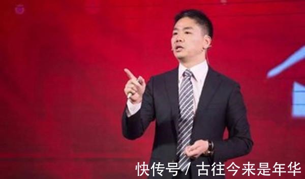 京东|刘强东事件持续发酵中, 京东做出重要决定, 网友拍手叫好