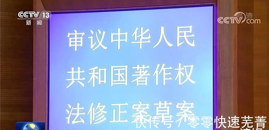 音乐|我们可以告别直播音乐盗版时代了吗