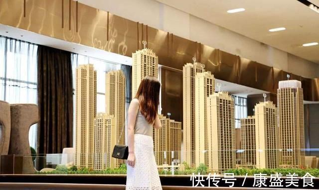 生活质量|手上有30万现金，是存着还是买房？过来人：选错就是吃大亏