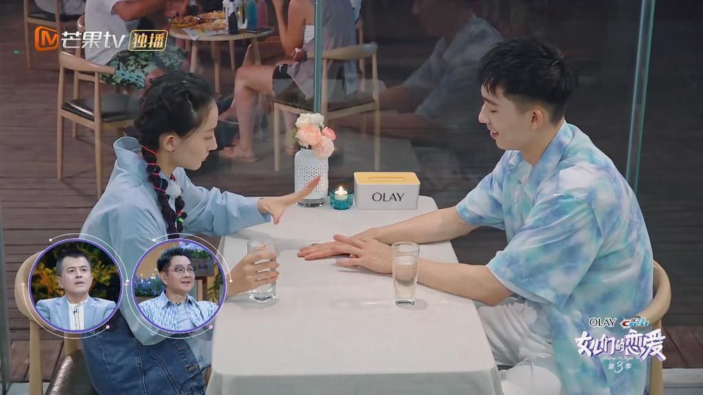 现实 张豆豆终于认清现实,指出于家翊的问题,或许要换男嘉宾了!