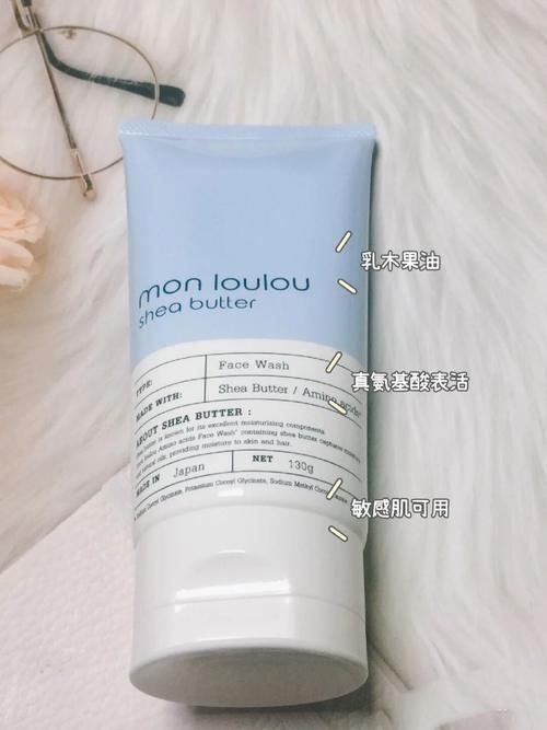 泡沫|好用洗面奶都在这了!第一款温和不刺激,看看有你心动的没