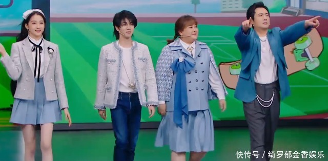 训练生 《青春有你3》选手录制《王牌》,看清C位是谁,实至名归