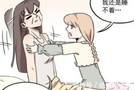 |搞笑漫画 妹妹不肯睡觉怎么办 姐姐决定拿出英语书