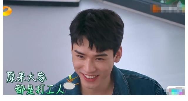 龚俊|《中餐厅5》被曝欺骗粉丝,用龚俊当海报宣传,首播镜头少得可怜