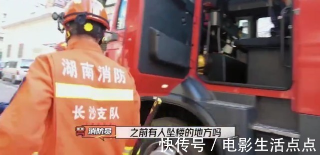 全网零差评,24小时观看人数超300万,湖南台新综艺为何这么强?