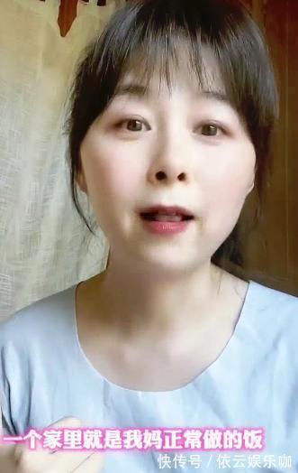 周瑾|主持人周瑾分享自己42岁高龄生子的经验,基本不忌口爱吃啥吃啥