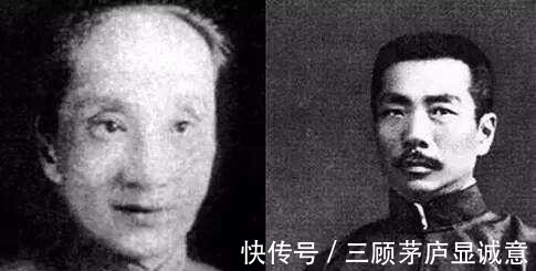 遗物$鲁迅原配, 鲁迅死后靠变卖鲁迅遗物艰难生活, 却被小报记者为难!