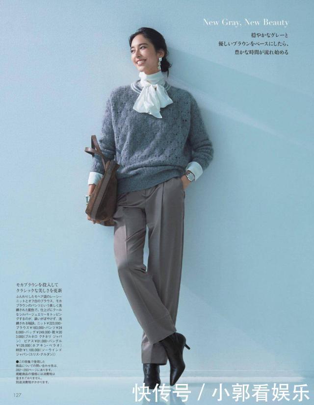 阔腿裤|秋冬的时髦,人手一件的高领毛衣就足够,这5种搭法,高级又时髦