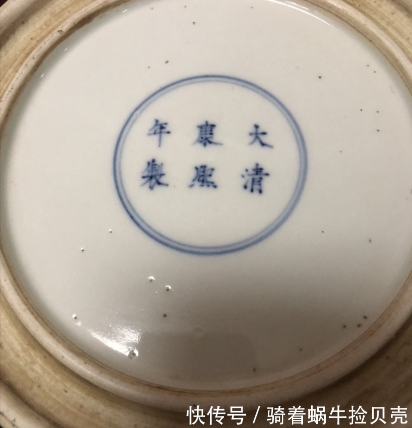 青花&崔凯：康熙斗彩笔筒？绘画不得劲！