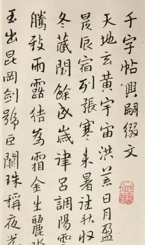 他的作品卖出了1.18亿!齐白石都是他的粉丝,笔下书法炉火纯青