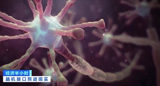 意念|高位截瘫的他，用“意念”打麻将