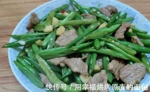 小米辣|一菜有点贵，但也别舍不得吃，补钙比牛奶还强，孩子多吃猛长个子