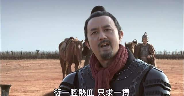 死于非命|秦国的“大良造”有多惨？3位死于非命，仅剩的1位后来还被灭族