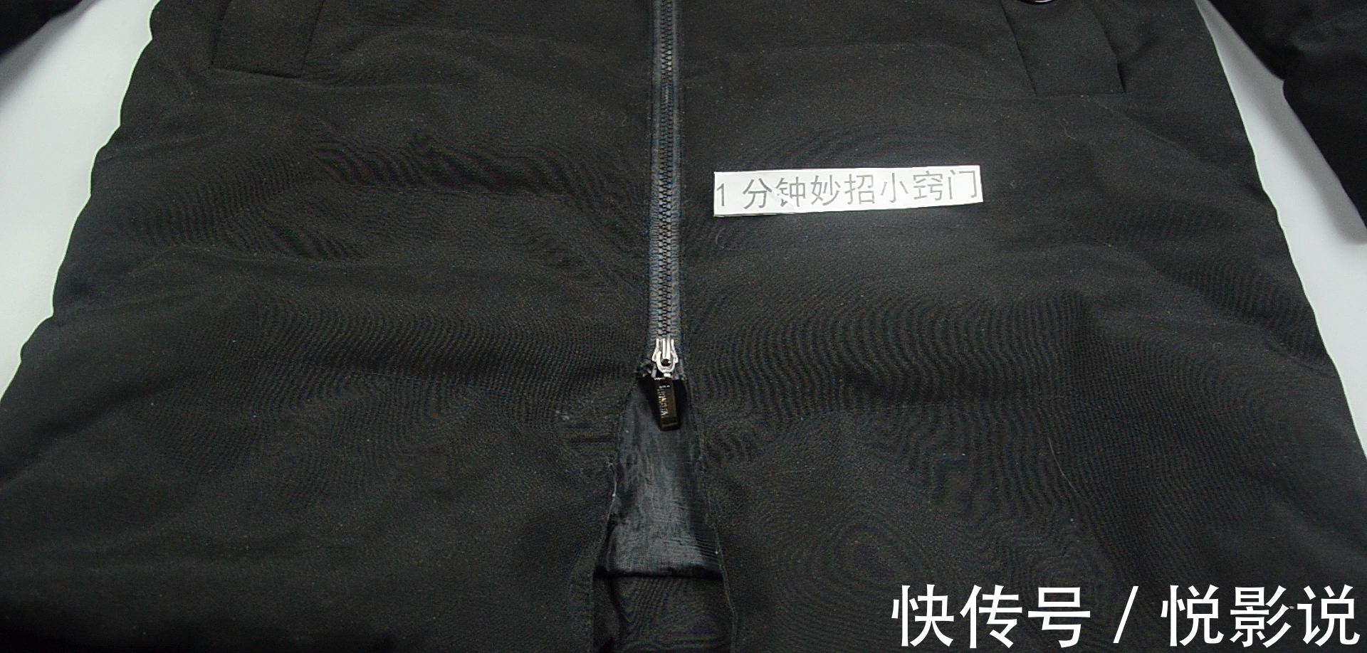 羽绒服别再用水洗，干洗店老板教我诀窍，5分钟洗净，就能马上穿