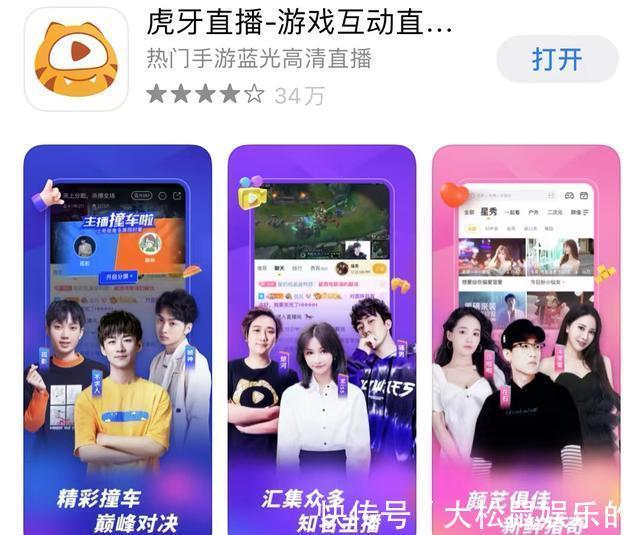 卡拉格将利物浦“疯狂”球员比作达凤凰体育- 凤凰体育直播- 凤凰体育APP尔文·努涅斯：“他根本没有思考过程”