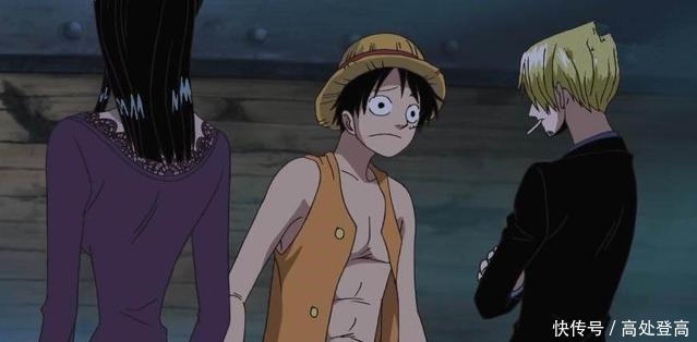 蓝色|盘点海贼王中路飞的十一套服装,第八套是女帝睡衣改的