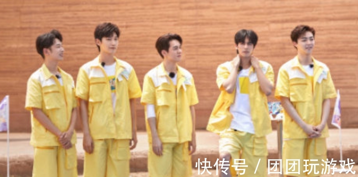 王潮歌|《牛气满满的哥哥》录制,曾舜晞陈立农邢昭林同框,期待值拉满