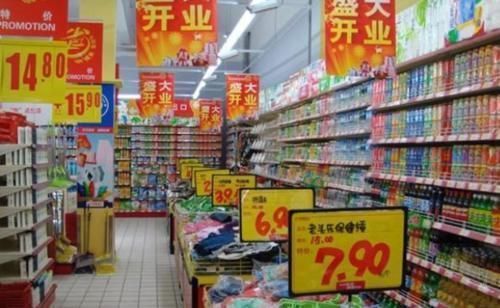 利润|一个小超市,每天营业额在7000-8000左右,你知道一个月利润有多少