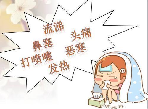 分享|试管成功经验分享:取卵环节会遇到的问题