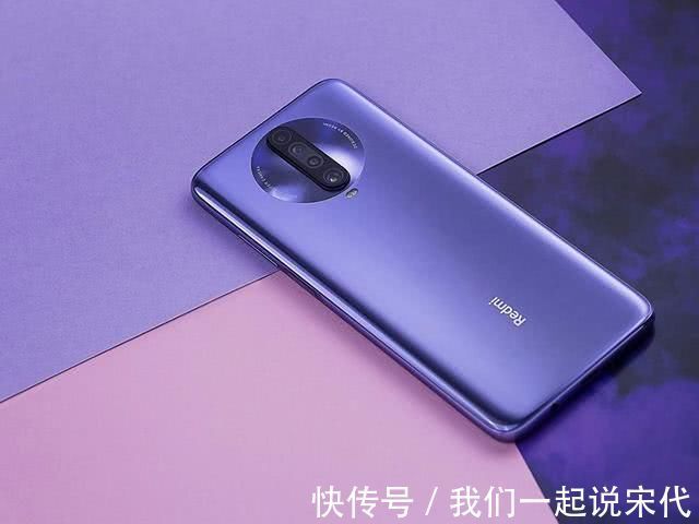 z6|近期最值得选择的4部千元5G手机，价格低至1499，53万跑分