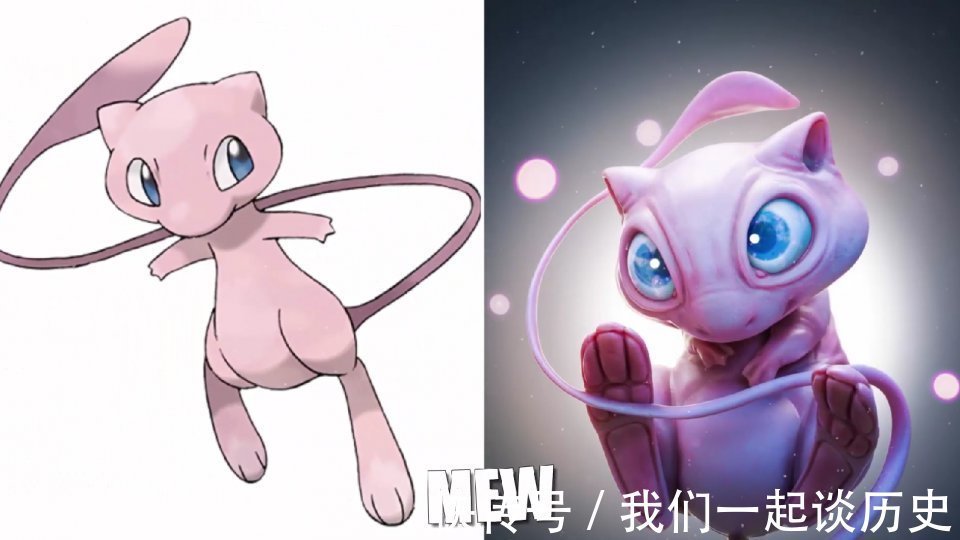 3d|精灵宝可梦3D画风:小火龙超越原作,毒刺水母神似外星生物!