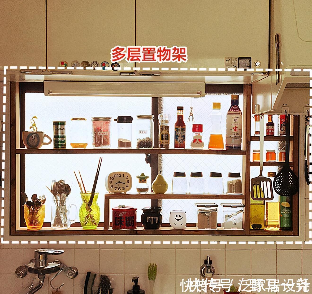 橱柜|只要厨房还有1㎡,日本都不放过做收纳,窗口打多层架,储物翻倍