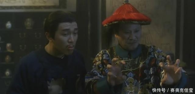  韦小宝|金庸的封笔之作，周星驰的封神之作，让这部电影无法超越