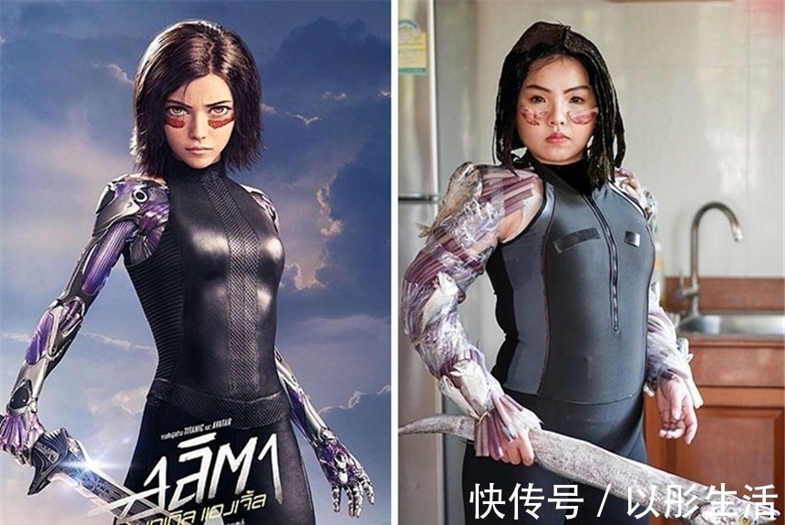 cospl咸鱼当剑，虾片做礼服，泰国吃货妹纸cosplay“很好吃”