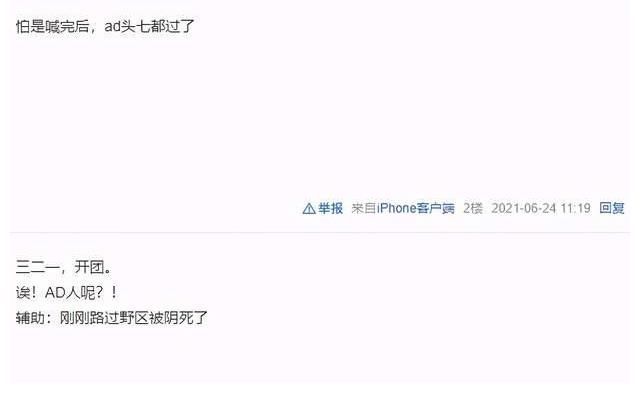 张彬彬|程潇因出演《你微笑时很美》被网友怒喷?短短几天竟出现众多金句