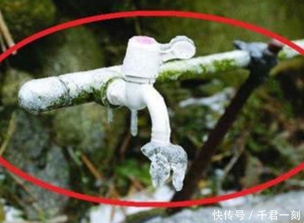 冬天水管里面结冰怎么办？教你3个快速解冻妙招，效果试过才知道