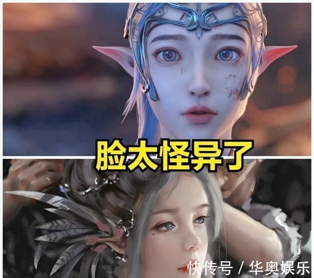 pv|《鬼刀》PV正式亮相,衣服尺度太还原,可公主们却“脸幼身胖”了