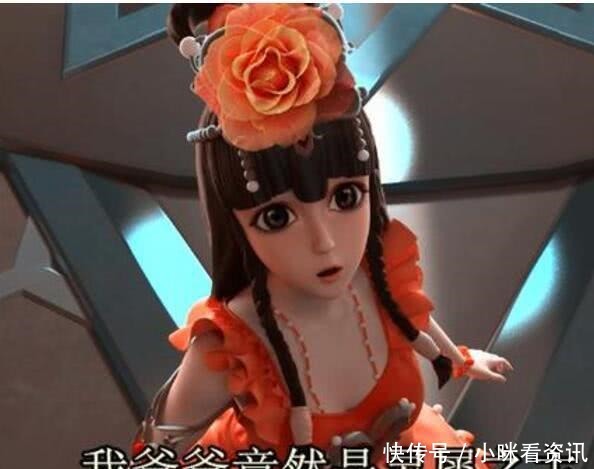 本性|精灵梦叶罗丽第六季王默本性终于暴露,这次是准备黑化了